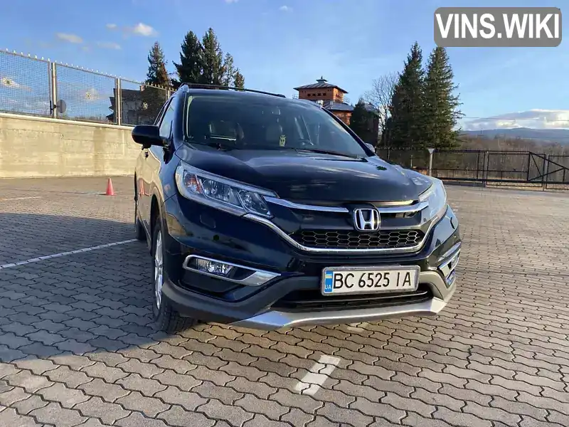 Honda CR-V 2015, фото з оголошення 1 з 15, VIN 2HKRM4H76FH659779