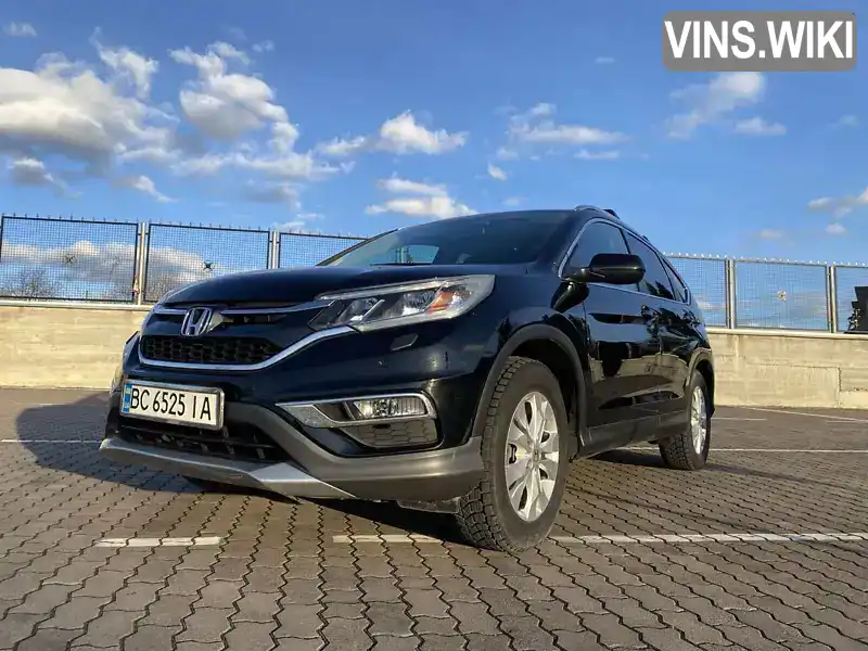 Honda CR-V 2015, фото з оголошення 2 з 15, VIN 2HKRM4H76FH659779