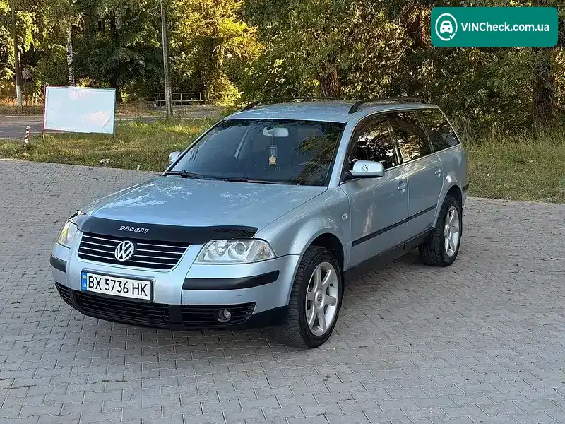 Volkswagen Passat 2002, фото з оголошення 1 з 20, VIN WVWZZZ3BZ2E332773
