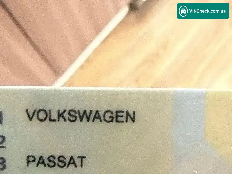 Volkswagen Passat 1998, фото з оголошення 2 з 6, VIN WVWZZZ3BZWP313098