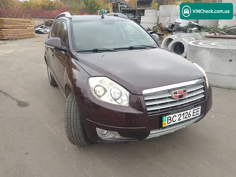 Geely Emgrand X7 2014, фото з оголошення 1 з 20, VIN Y7WNL1M18E0029912