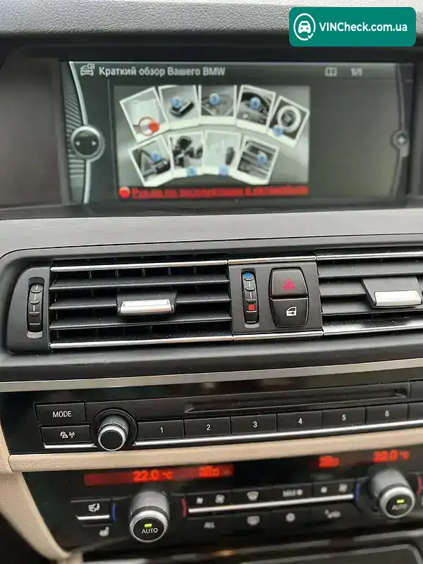 BMW 5 Series 2013, фото з оголошення 2 з 20, VIN WBAFW11050DY43579