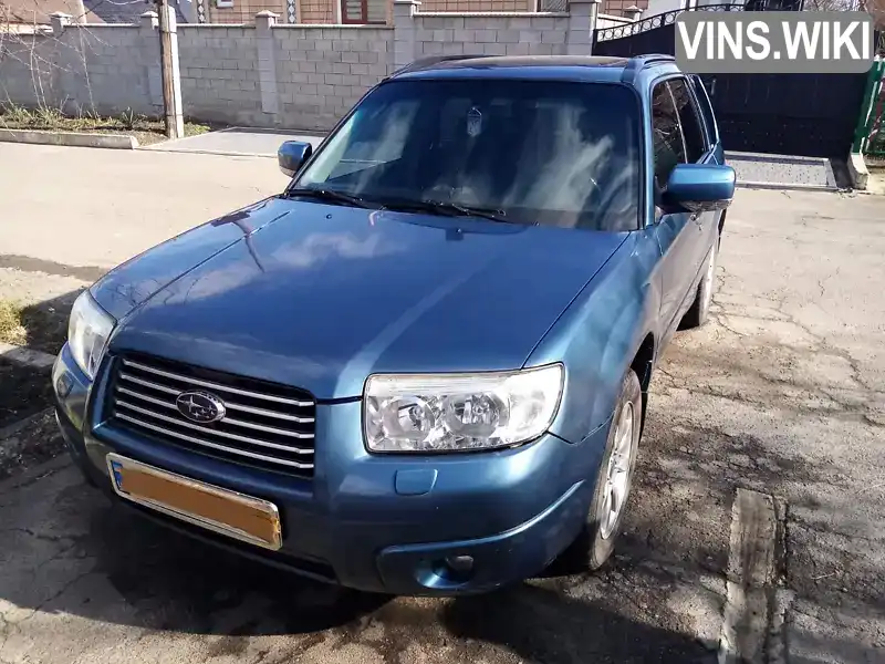 Subaru Forester 2007, фото з оголошення 1 з 12, VIN JF1SG5LE57G114602