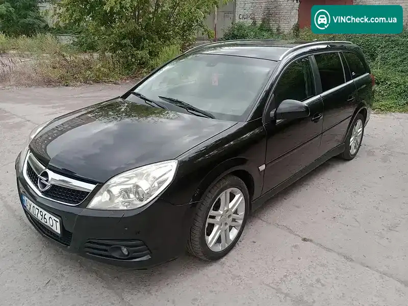 Opel Vectra 2007, фото з оголошення 1 з 20, VIN W0L0ZCF3571116154