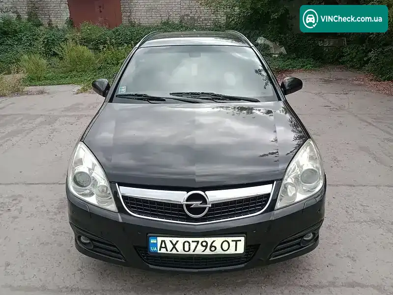 Opel Vectra 2007, фото з оголошення 2 з 20, VIN W0L0ZCF3571116154