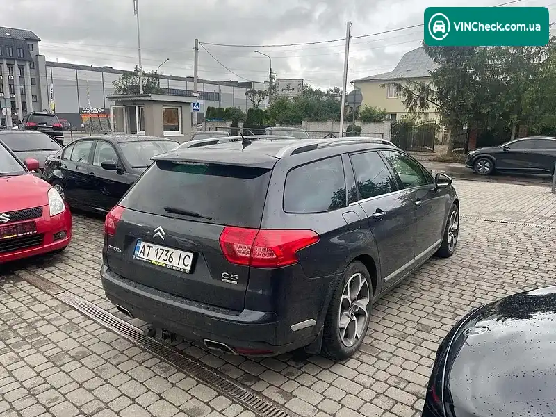 Citroen C5 2010, фото з оголошення 2 з 5, VIN VF7RWX8ZAAL507130