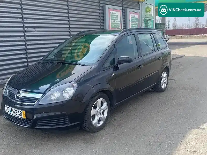Opel Zafira 2005, фото з оголошення 1 з 5, VIN W0L0AHM7562120514