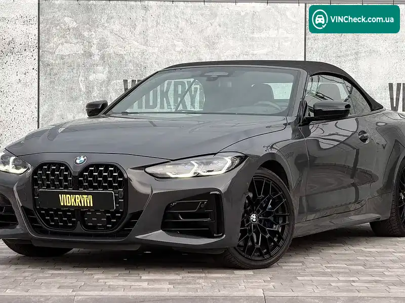 BMW 4 Series 2021, фото з оголошення 1 з 20, VIN WBA63AT05NCH60952