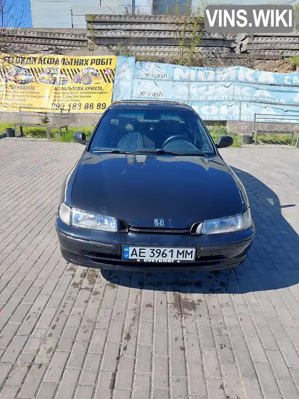 Honda Accord 1996, фото з оголошення 1 з 9, VIN SHHCC75800U023310
