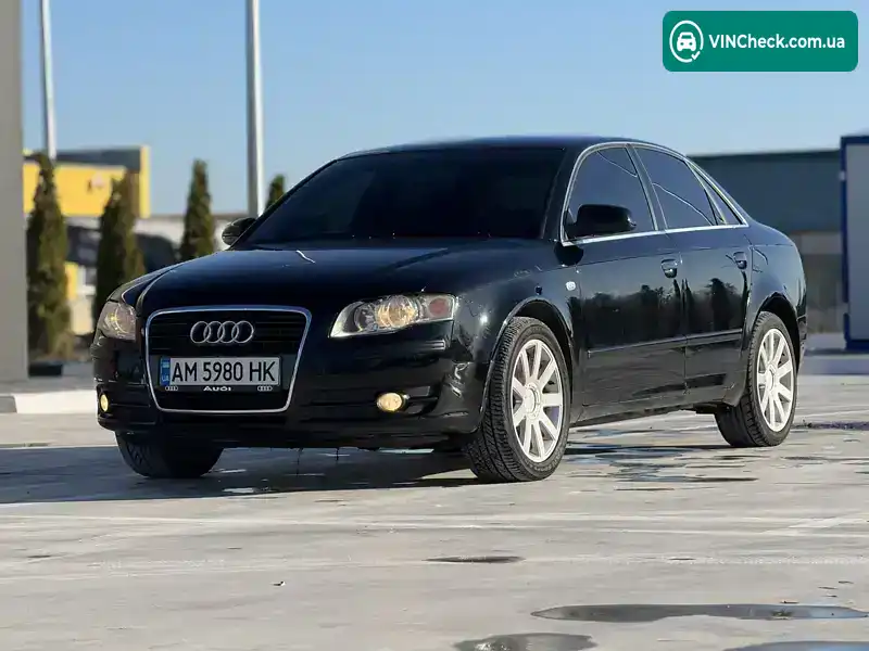 Audi A4 2005, фото з оголошення 1 з 20, VIN WAUZZZ8E66A120340