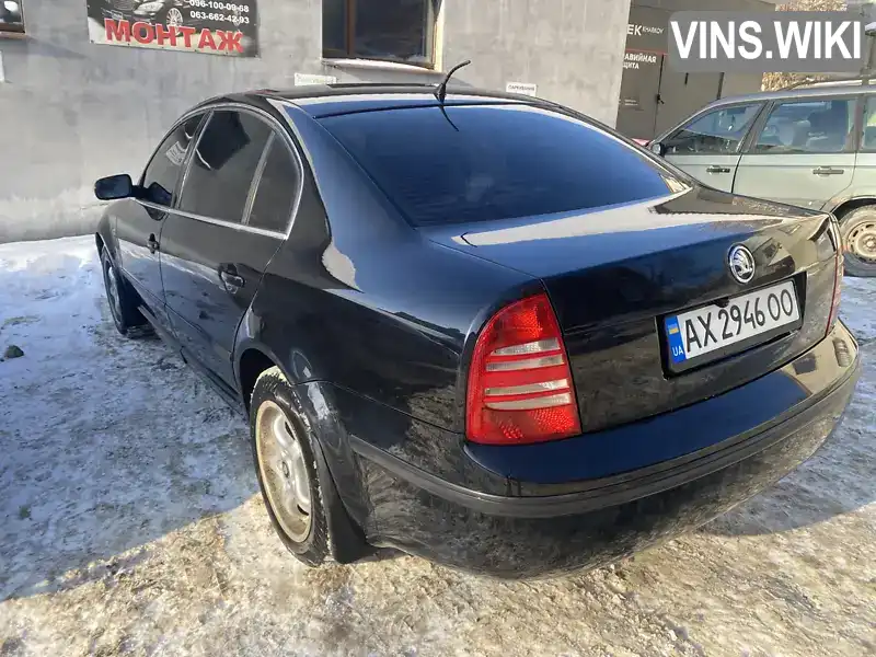 Skoda Superb 2004, фото з оголошення 2 з 14, VIN TMBCL23U05B044431