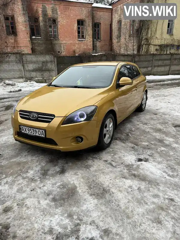 Kia Ceed 2008, фото з оголошення 1 з 11, VIN U5YFF23229L026714