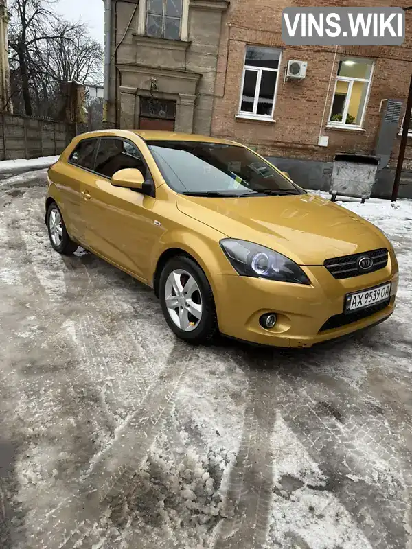 Kia Ceed 2008, фото з оголошення 2 з 11, VIN U5YFF23229L026714