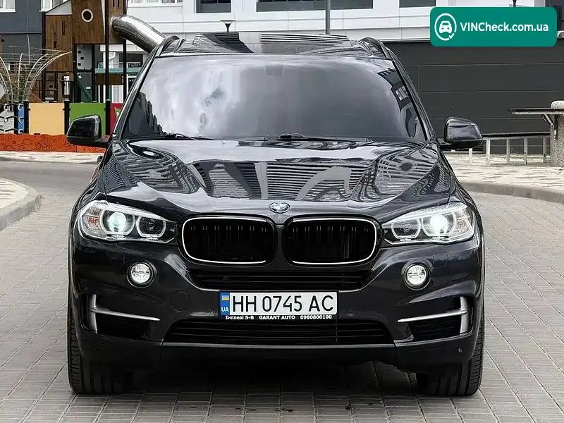 BMW X5 2014, фото з оголошення 1 з 20, VIN 5UXKR2C51E0H32891