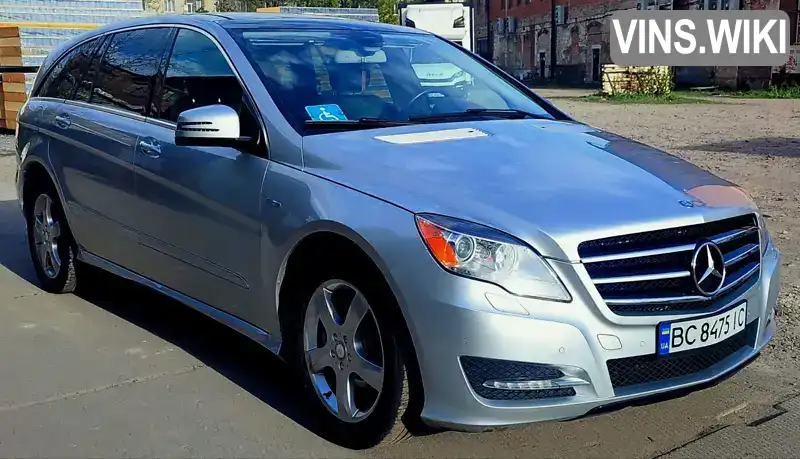 Mercedes-Benz R-Class 2011, фото з оголошення 1 з 21, VIN 4JGCB2FE9BA135847