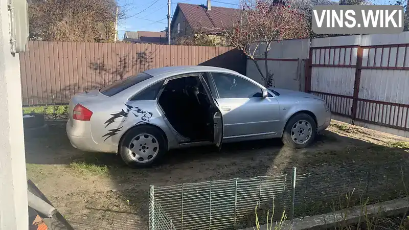 Audi A6 1998, фото з оголошення 1 з 6, VIN WAUZZZ43ZBN092749