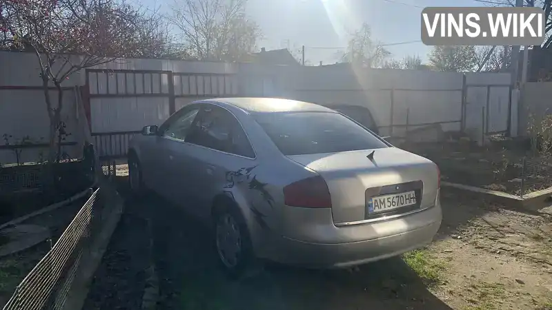 Audi A6 1998, фото з оголошення 2 з 6, VIN WAUZZZ43ZBN092749