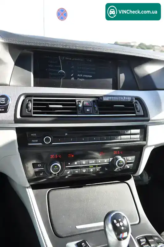 BMW M5 2012, фото з оголошення 2 з 21, VIN WBSFV9C5XCC772329