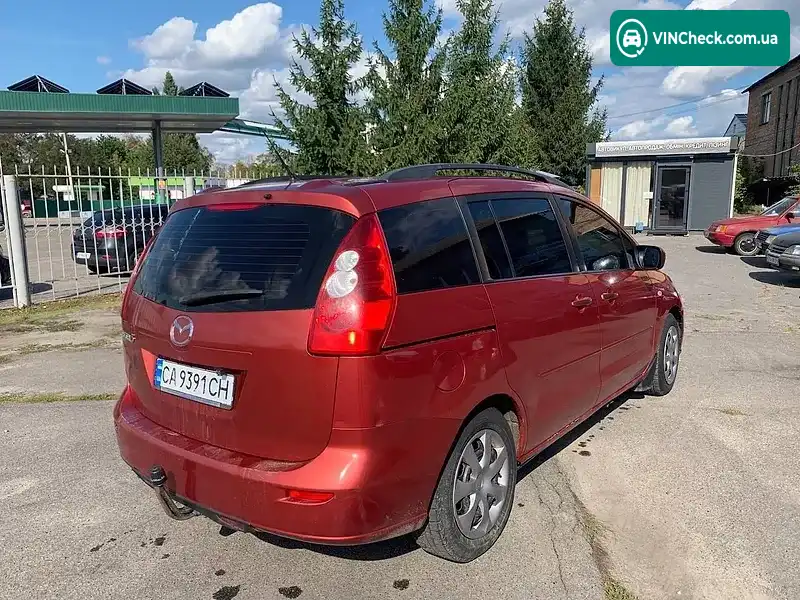 Mazda 5 2005, фото з оголошення 2 з 7, VIN JMZCR198270150878