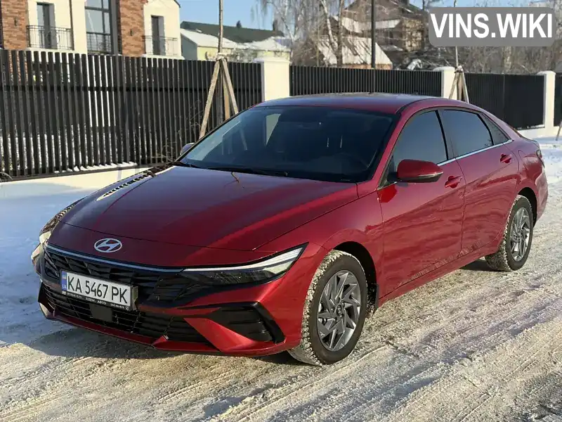 Hyundai Elantra 2025, фото з оголошення 2 з 21, VIN KMHLN41BBTU022223