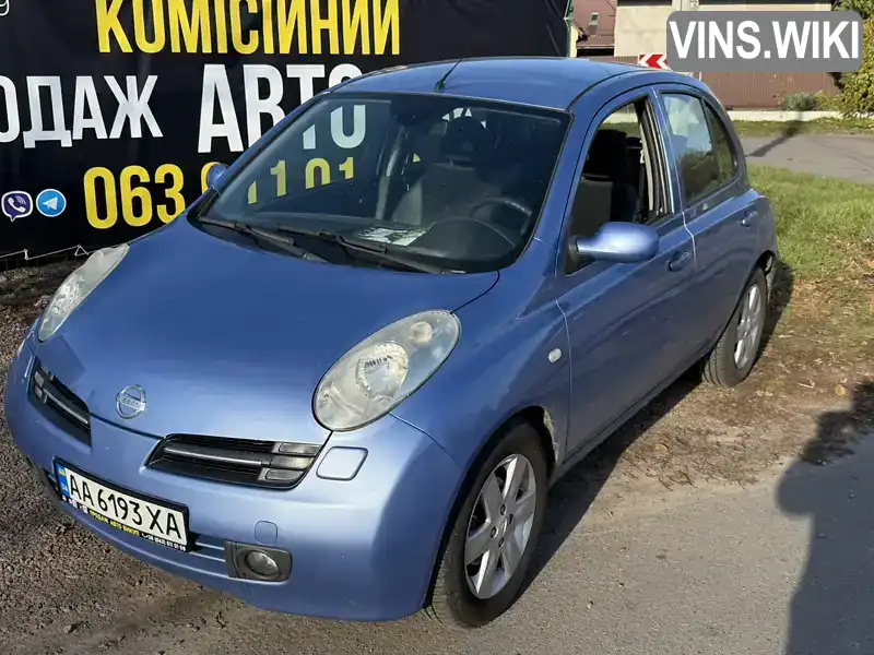 Nissan Micra 2003, фото з оголошення 1 з 21, VIN SJNFCAK12U1176919