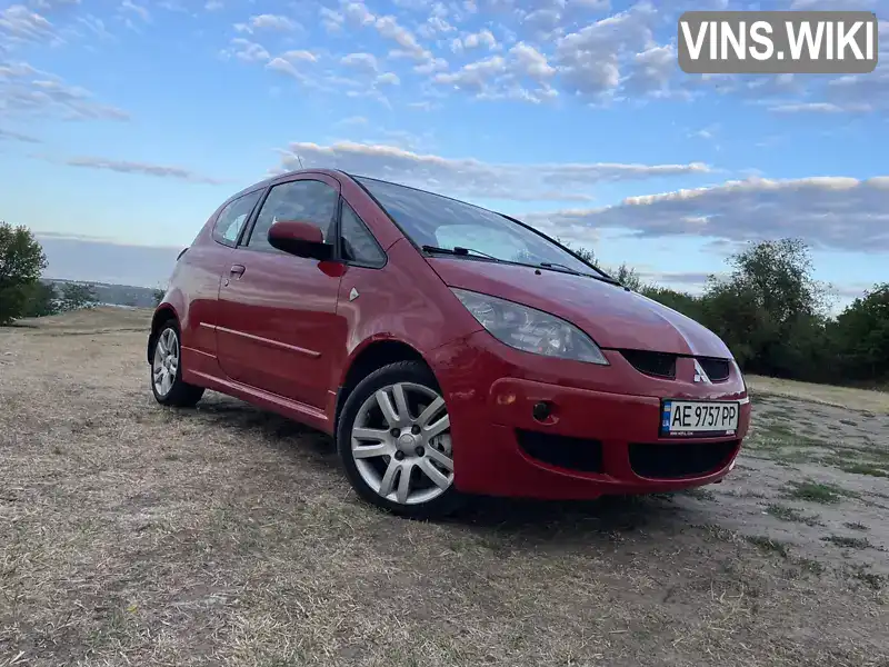 Mitsubishi Colt 2005, фото з оголошення 1 з 11, VIN XMCMNZ37A6F012009