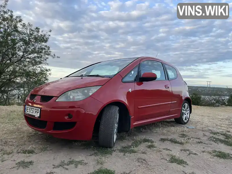 Mitsubishi Colt 2005, фото з оголошення 2 з 11, VIN XMCMNZ37A6F012009