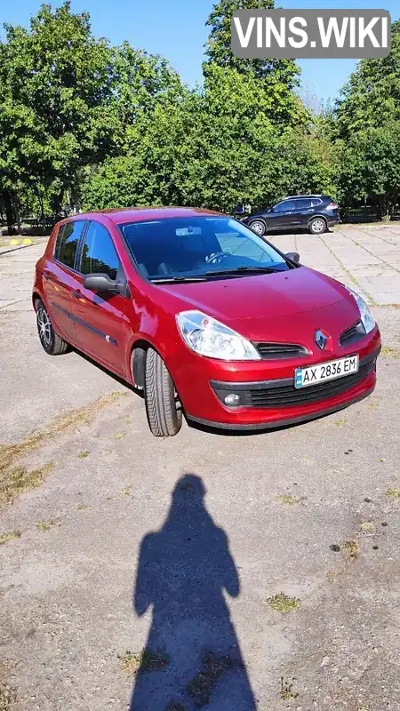 Renault Clio 2007, фото з оголошення 1 з 21, VIN VF1BR130538455467