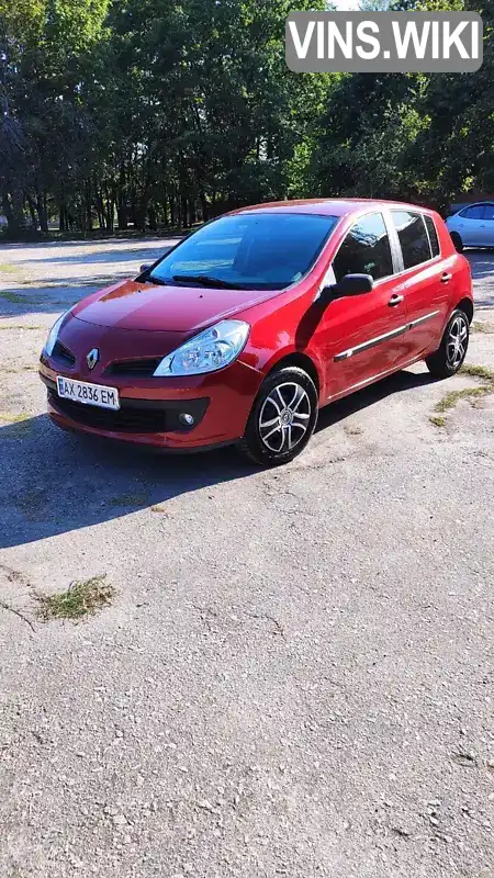 Renault Clio 2007, фото з оголошення 2 з 21, VIN VF1BR130538455467