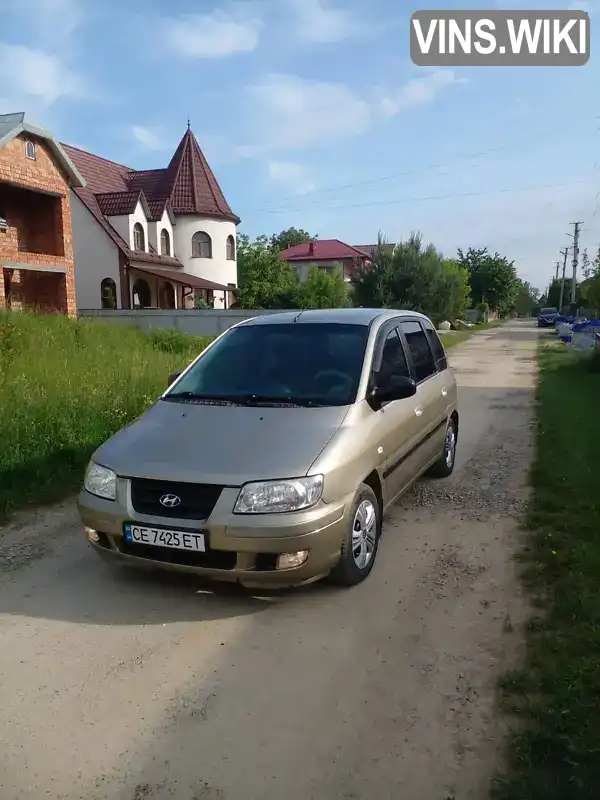 Hyundai Matrix 2005, фото з оголошення 2 з 21, VIN KMHPM81CP4U133363