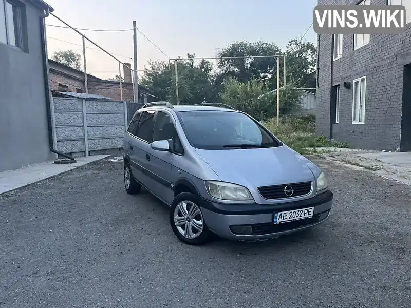 Opel Zafira 2002, фото з оголошення 1 з 6, VIN W0L0TGF7532064637
