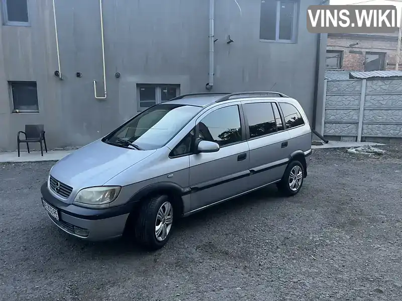 Opel Zafira 2002, фото з оголошення 2 з 6, VIN W0L0TGF7532064637