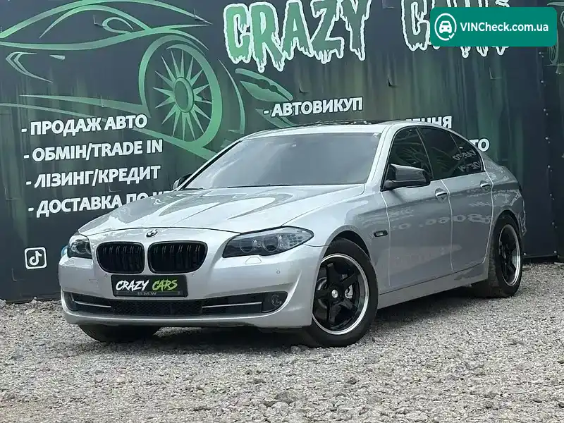 BMW 5 Series 2013, фото з оголошення 1 з 20, VIN WBAFW11010DY62128