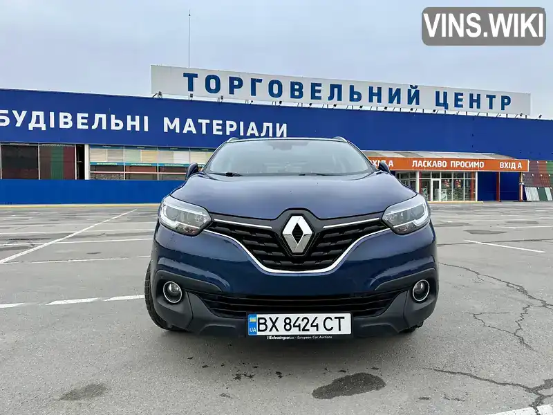 Renault Kadjar 2017, фото з оголошення 2 з 21, VIN VF1RFE00557501062