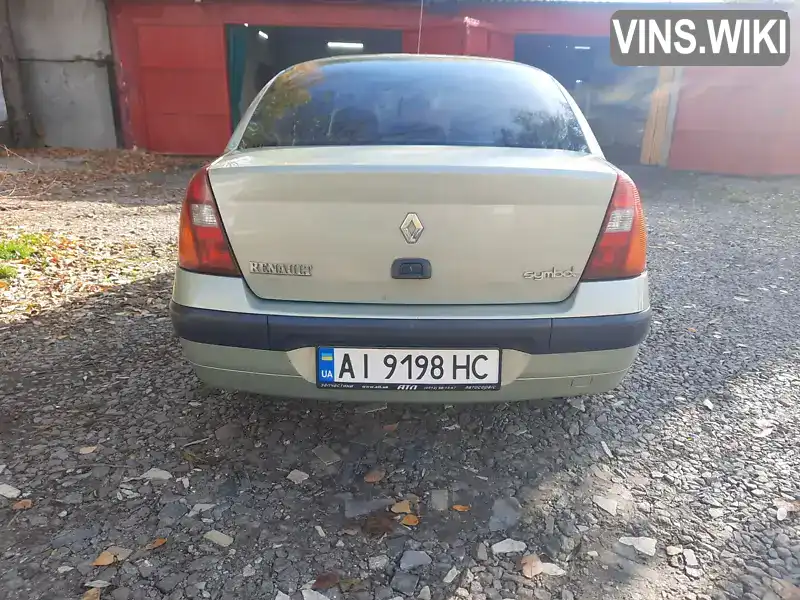 Renault Symbol 2004, фото з оголошення 2 з 21, VIN VF1LB03C531356274