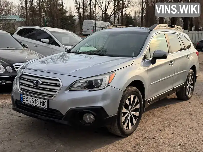 Subaru Outback 2015, фото з оголошення 1 з 21, VIN 4S4BSENC2F3341888