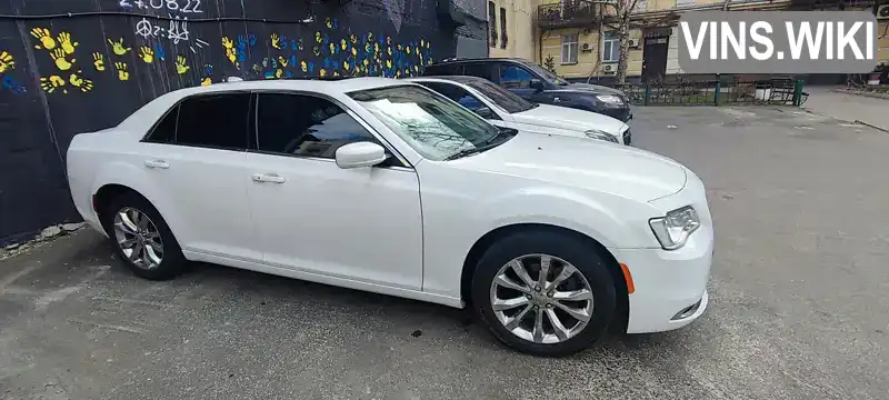 Chrysler 300 2016, фото з оголошення 1 з 21, VIN 2C3CCARG3GH262230