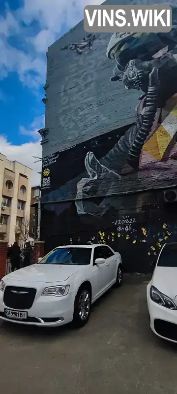 Chrysler 300 2016, фото з оголошення 2 з 21, VIN 2C3CCARG3GH262230