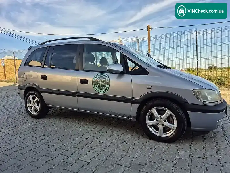 Opel Zafira 2002, фото з оголошення 1 з 9, VIN W0L0TGF7522263055