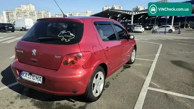 Peugeot 307 2005, фото з оголошення 2 з 16, VIN VF33CRFNF83797142