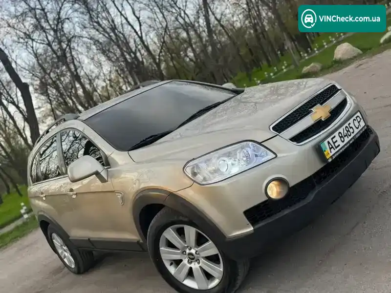 Chevrolet Captiva 2008, фото з оголошення 1 з 14, VIN Y6DCD26FJ8B254157