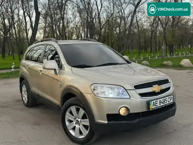 Chevrolet Captiva 2008, фото з оголошення 2 з 14, VIN Y6DCD26FJ8B254157