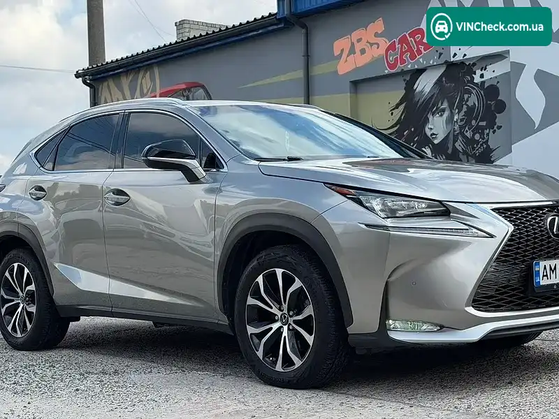 Lexus NX 2015, фото з оголошення 1 з 20, VIN JTJBARBZ3G2055818