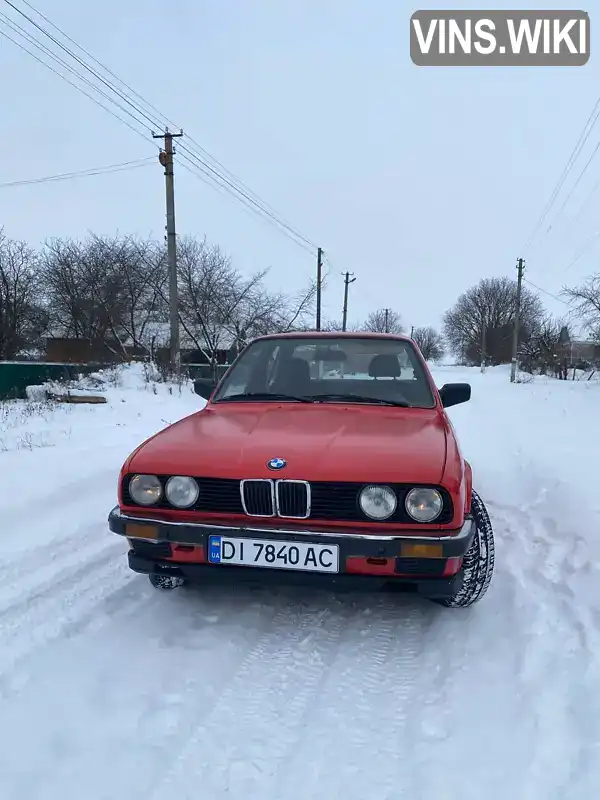 BMW 3 Series 1978, фото з оголошення 2 з 9, VIN WBAAC510X01498531