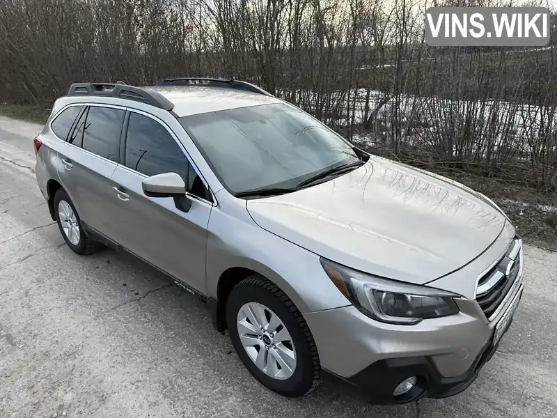 Subaru Outback 2017, фото з оголошення 2 з 21, VIN 4S4BSACC6J3252510
