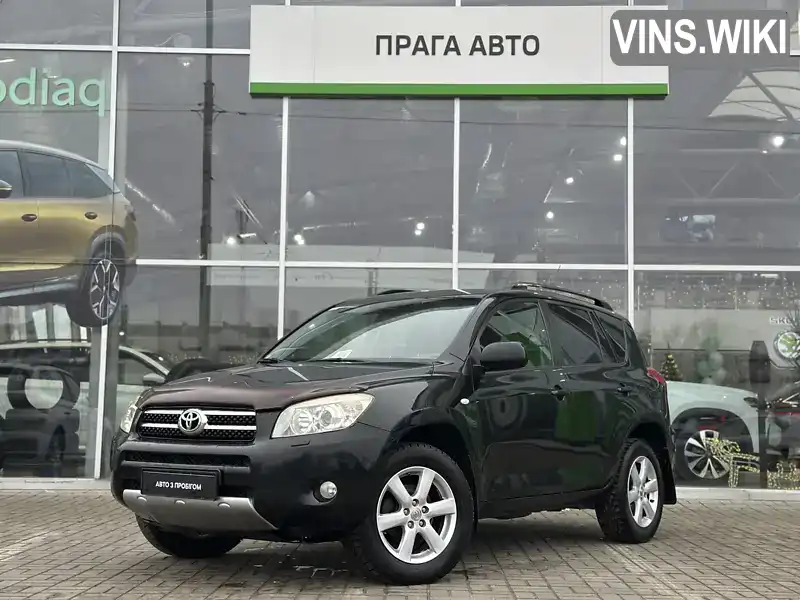 Toyota RAV4 2008, фото з оголошення 1 з 21, VIN JTMBH31V305057826