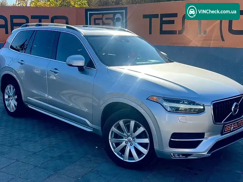 Volvo XC90 2017, фото з оголошення 1 з 20, VIN YV4A22PK8J1332522