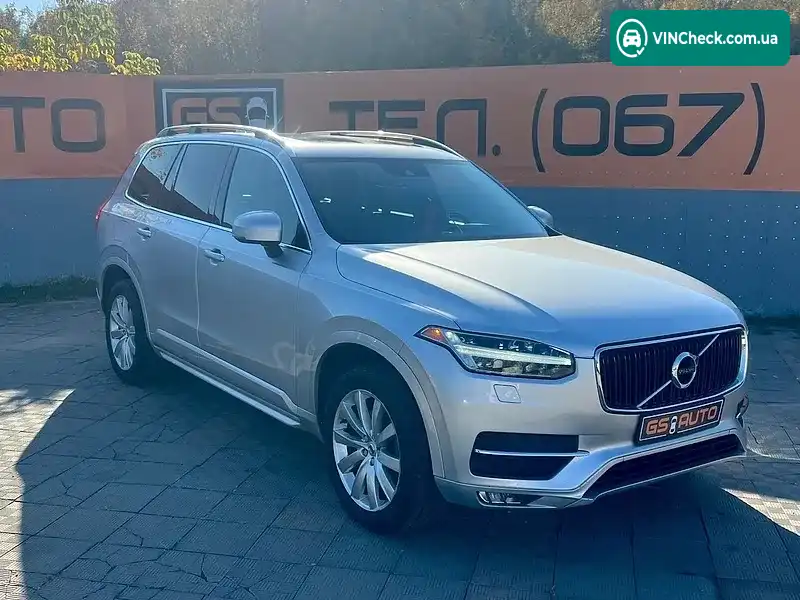Volvo XC90 2017, фото з оголошення 2 з 20, VIN YV4A22PK8J1332522