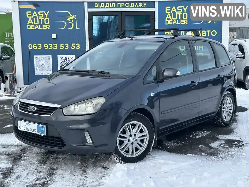 Ford C-Max 2008, фото з оголошення 1 з 21, VIN WF0EXXGCDE8T29695