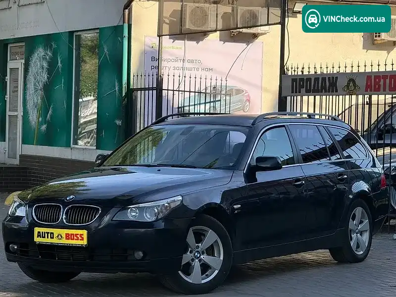 BMW 5 Series 2005, фото з оголошення 1 з 20, VIN WBAHD61000GK63389